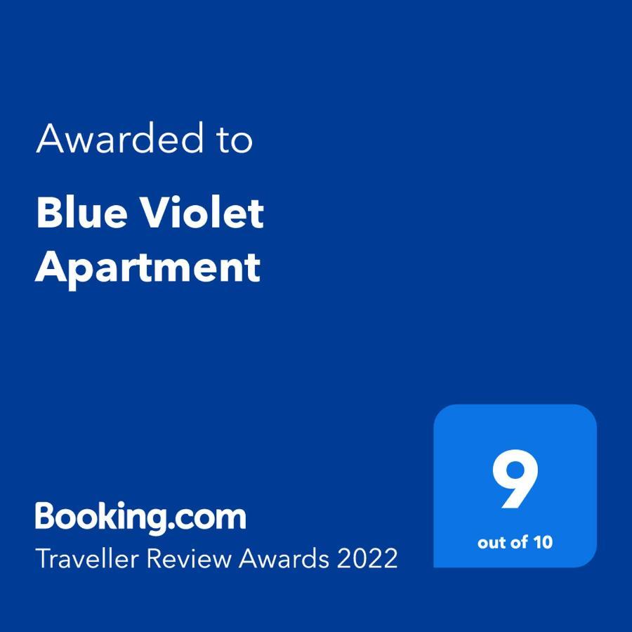 Blue Violet Apartment Δρυός Εξωτερικό φωτογραφία